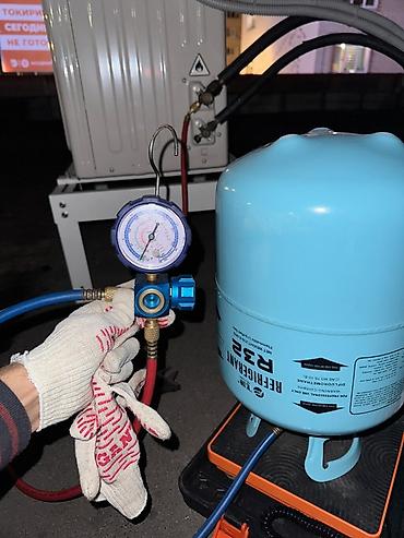 Ремонт кондиционеров: Профессиональное обслуживание и ремонт кондиционеров - Диагностика — 8