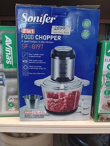 Измельчитель Sonifer SF-8197 (2 в 1) - Мощность: 500 Вт - at lalafo.kg Измельчитель Sonifer SF-8197 (2 в 1) - Мощность: 500 Вт -