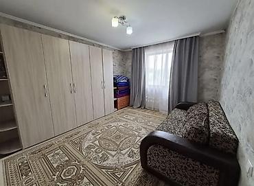 Продажа коттеджей и домов: Срочно! Срочно! Срочно!! • • • Продается благоустроенный двухэтажный — 17