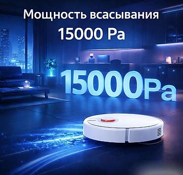 roboclean pro: Робот-пылесос Новый Контейнер Со смартфона — 4