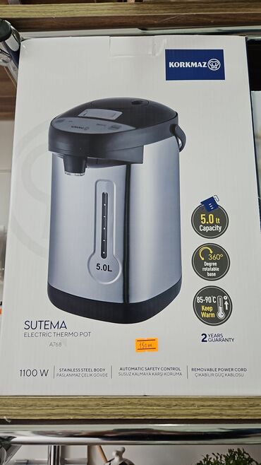 İçki texnikası: Yeni Elektrik Samovar, 5 l, Ödənişli çatdırılma