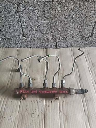 volt: MAGISTRALA DIZNI 1.6 BLUE HDI ZA PEUGEOT 208 OD 2015. DO 2019. GOD. | — 1