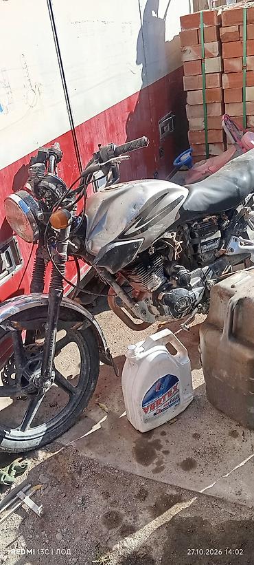 honda spada: Также есть обмен на скотина или что-то другое.всё рабочее нужно только — 4