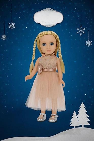 zara basic sako: Lutka Baby Ardana – Dolls with Love, Fashionistas serija - Visina — 2