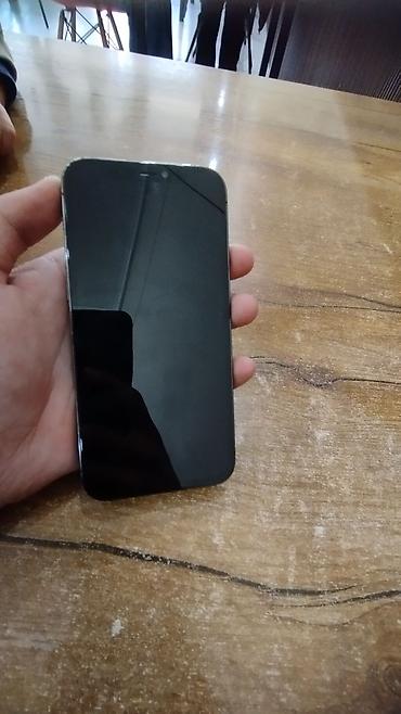сколько стоит мини принтер в бишкеке: IPhone 12 Pro Дисплей менялся на GX FaceID работает TrueTone работает — 1
