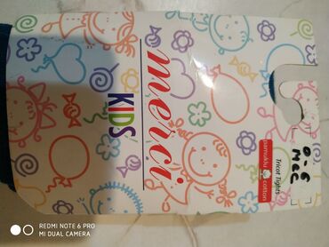 Другие детские вещи: Распродаю товар ниже с/с. Детские колготки высочайшего качества ниже — 4