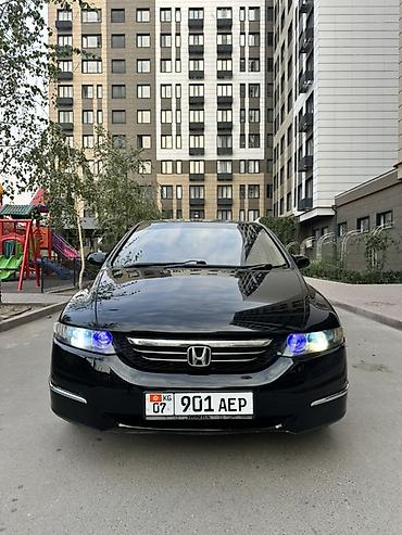07: Honda Odyssey: 2004 г., Вариатор, Газ, Минивэн — 2