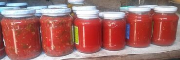 Turşular: Məhsul: Ev konservləri və qış tədarükü Təsvir: - Turşular: Şüşə — 5