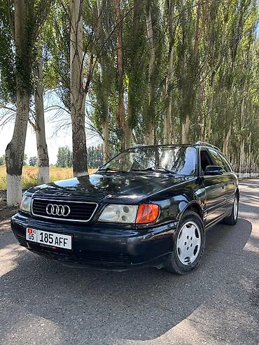 Audi: Audi A6: 1995 г., 2.8 л, Механика, Бензин, Универсал — 2