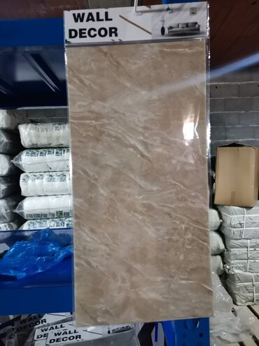 Tapete: 3D zidne obloge Dimenzije 60x30 - cena 280 din po komadu Dimenzije — 15
