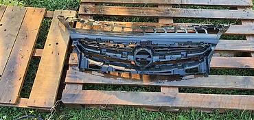 c4 1.4 benzin: MASKA ZA OPEL ASTRA J | Opel Astra j maska opel 13368851 4 kom 4v — 1