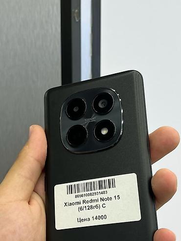 Мобильные телефоны и аксессуары: Redmi, Redmi Note 15, Б/у, 128 ГБ, цвет - Черный, В рассрочку, 2 SIM — 2