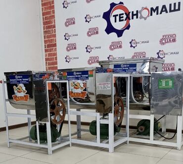 Хлебопекарное оборудование: Тестомесительные машины от компании «Техномаш» Машина