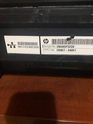 hp printer skaner: Printer, Skaner, faks, 3-ü 1-ində, HP firması, köç vaxtı adaptoru — 4