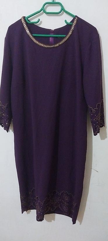vitamin e kapsul: Ziyafət donu, Midi, 2XL — 3
