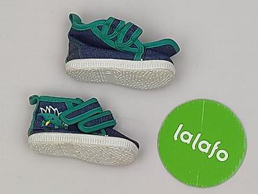 buty rainbow: Buciki niemowlęce, 19, stan - Bardzo dobry — 2