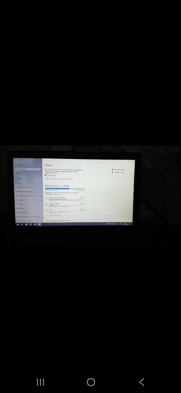 Принтеры: Б/у Acer Aspire, 15.6 ", Intel Core i5, 256 ГБ, Самовывоз