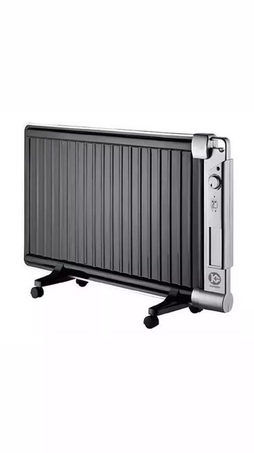 антенны finmark: Бесплатная доставка Доставка по городу бесплатная Быстрая доставка