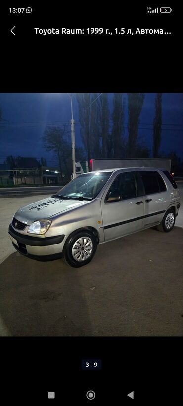 Toyota: Toyota Raum: 1999 г., 1.5 л, Автомат, Бензин, Универсал at lalafo.kg Toyota: Toyota Raum: 1999 г., 1.5 л, Автомат, Бензин, Универсал