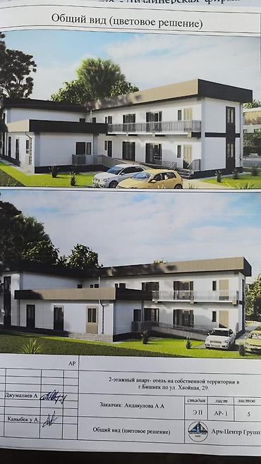 Кирпичный апарт-хостел в стадии строительства 🏪р-н рынка Дордой at lalafo.kg Кирпичный апарт-хостел в стадии строительства 🏪р-н рынка Дордой