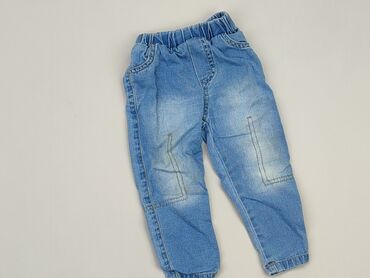 spodnie z cienkiego jeansu: Джинси, 1,5-2 р., 92, стан - Хороший