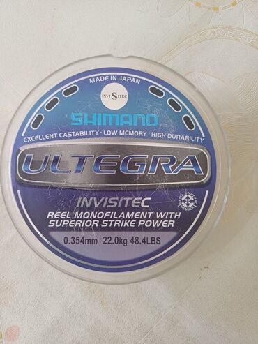 обувь для охоты: Леска Shimano Ultegra Invisitec. Диаметр лески составляет 0.354 мм, а