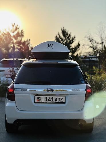 газ 24волга: Subaru Legacy: 2003 г., 2 л, Автомат, Газ, Универсал — 6