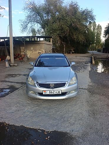 диски на хонду степ: Honda Inspire: 2003 г., 3 л, Автомат, Седан — 1