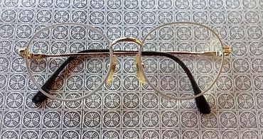 Naočare: Vintage dioptrijski ram All Optic W. Germany. Made in West Germany — 6