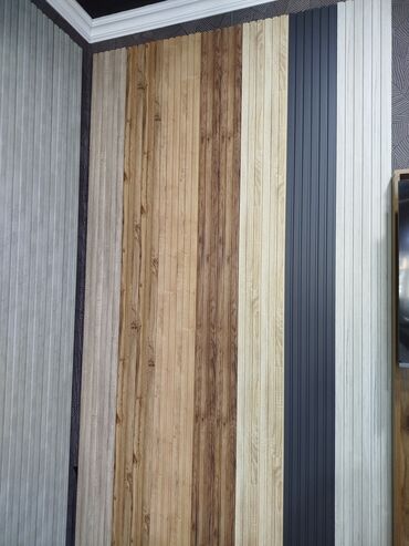 frez taxta: Dekorativ divar panelləri – şaquli lamel dizayn - Müxtəlif tekstura lalafo.az -da frez taxta: Dekorativ divar panelləri – şaquli lamel dizayn - Müxtəlif tekstura