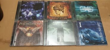 CD, DVD диски: Продам CD диски,магнитофонные кассеты — 5