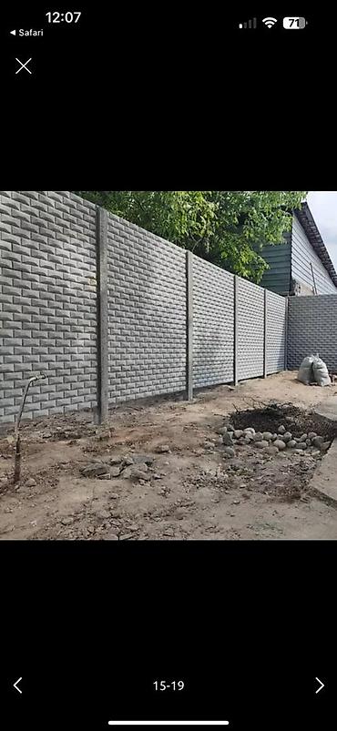 олимп строй: 🏠 Заман бап кооз Евро забор жасайбыз 🛠️ установкасы менен, 🫂тез — 5