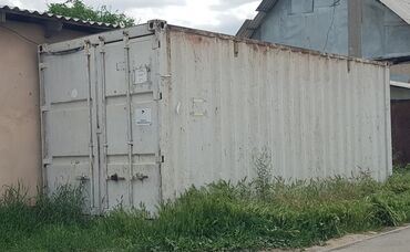 Контейнеры: Продаю контейнер 20 тонник