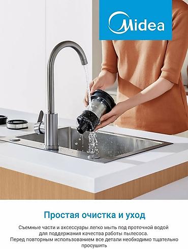 Вертикальные пылесосы: Вертикальный пылесос Midea VSS P9 PRO с насадкой-щеткой для — 18
