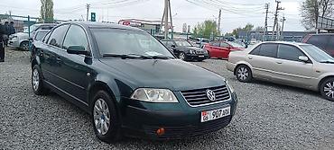 crv 2: Volkswagen Passat: 2001 г., 2 л, Механика, Бензин, Седан — 1