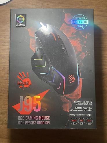 hyperx pulsefire haste wireless: Игровая мышь Bloody J95S RGB. Проводная модель с яркой RGB-подсветкой — 1