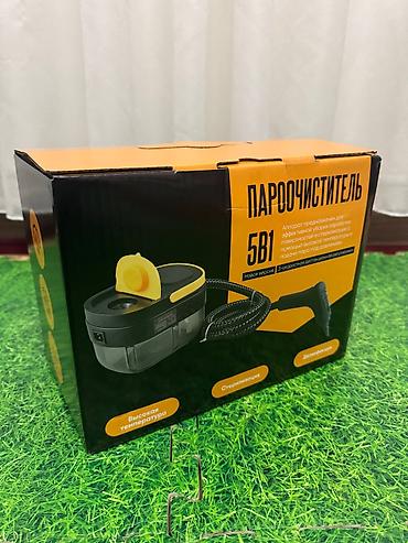 купить тв 65: Пароочиститель Ручной Новый — 2