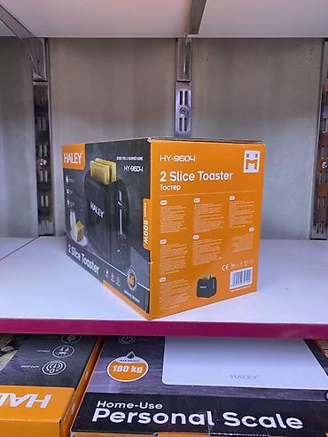 тостер для гамбургера: Тoster HALEY HY-9604 (2 Slice Toaster) - Для 2 ломтиков хлеба - — 2