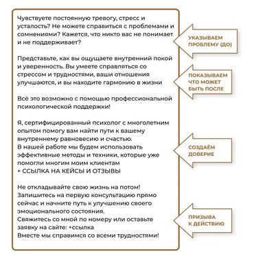 услуга зарядка аккумулятора автомобиля с выездом: Веб-сайты, Лендинг страницы, Мобильные приложения Android | Разработка, Доработка, Верстка