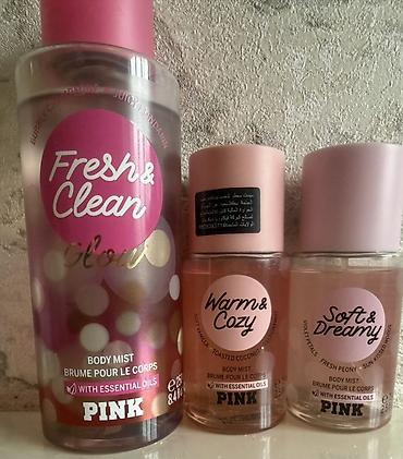 Ətriyyat: Kosmetik dəst, 3 məhsul, Yeni, Ünvandan götürmə — 1