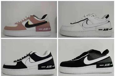 air dior cena: Nike, 41