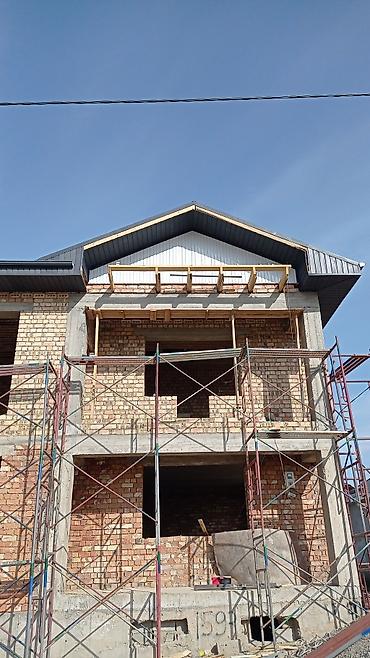 Кровля крыши: Крыша жабабыз — 3