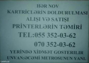 Təmir | Printerlər, ofis texnikası