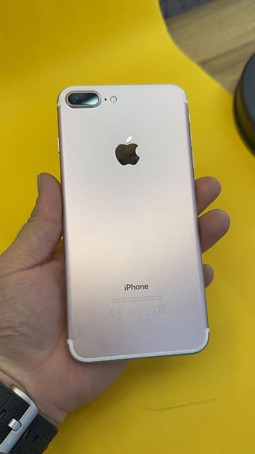 Apple iPhone: IPhone 7 Plus, Б/у, 128 ГБ, 88 % — 1