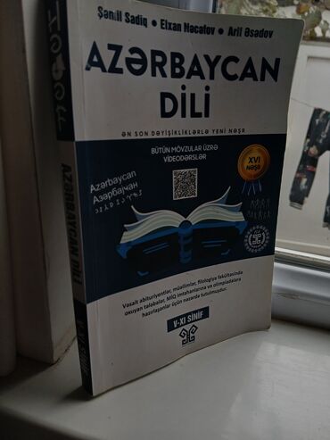 hedef azerbaycan dili qayda kitabi qiymeti: Hədəf Azərbaycan dili qayda kitabı 4 azn