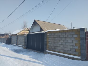 дом в городе каракол: Дом, 1 м², 5 комнат, Собственник, Косметический ремонт