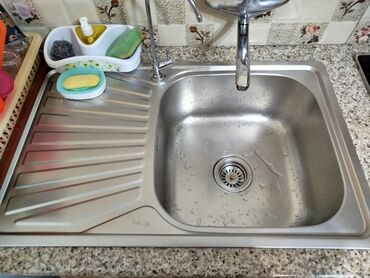 Aziat unitazları: İşlənmiş Çanaq, Nerj, Ünvandan götürmə
