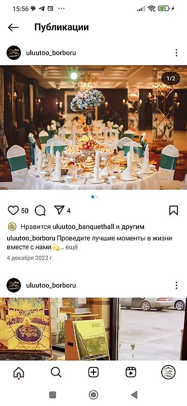 Фотографы, видеооператоры: Фотограф, видеооператор. Джал мкр (в т.ч. Верхний, Нижний, Средний) — 12