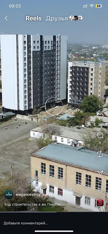 Продажа квартир: 2 комнаты, 67 м², 13 этаж, Готовая ПСО (под самоотделку) — 9