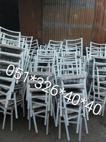 Stullar: Stul stol stol stul Oturacaq stullar Stol stul masa ve oturacaq -da lalafo.az — 14 Stullar: Stul stol stol stul Oturacaq stullar Stol stul masa ve oturacaq — 14